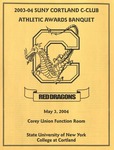 2004 Athletic Awards Banquet