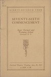 1917 Commencement Program