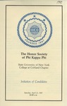 Phi Kappa Phi, Induction Program by State University of New York at Cortland