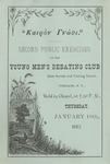 Young Men's Debate Club, 2nd Public Exercises by State University of New York at Cortland