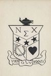 Nu Sigma Chi Crest by State University of New York at Cortland